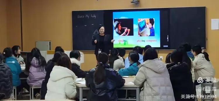 提高教师专业化水平，打造优质高效课堂